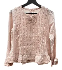 2025年最新】ピンクハウスピコフリルの人気アイテム - メルカリ