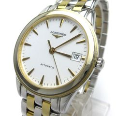 ロンジン LONGINES フラッグシップ オートマチック メンズ L4.7173 白文字盤 裏スケルトン 時計 自動巻き 箱 保証書