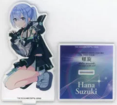 【中古】アクリルスタンド・アクリルパネル 鈴木羽那(7th LIVE TOUR ver.) 公式アクリルスタンド 「アイドルマスター シャイニーカラーズ」