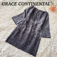 GRACE CONTINENTAL グレースコンチネンタル ワンピース  膝丈 Vネック 刺繍 濃グレー ウール 上品 大人可愛い