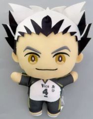 中古】キーホルダー・マスコット(キャラクター) ピッピにんぎょう