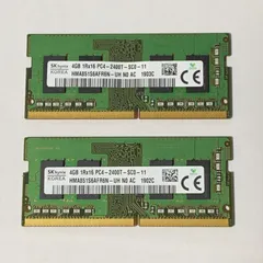 2025年最新】pc4-2400t 8gbの人気アイテム - メルカリ