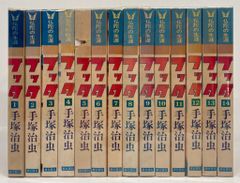 ピーエーワークス 井上俊之 有頂天家族 原画集 全3巻セット（全巻DVD