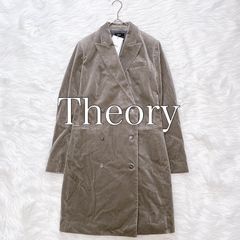 極美品》セオリー ツイードロングコート フリンジ COLUMN 2020年