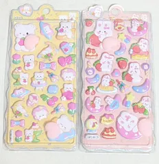 うさぎさん/くまさんのお尻プニプニシール