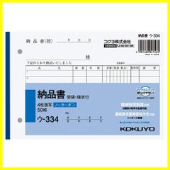 Item thumbnail for item df9bc818-7ad0-4775-b4c0-6a9ac56cc81c