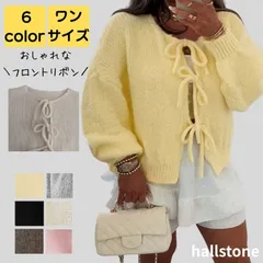 カーディガン レディース 春秋 きれいめ ロング丈 2way 軽量 大人 上品 薄手 高見え 大学生 通勤 通学 旅行 体型カバー 羽織り オフィス シンプル カジュアル おしゃれ キレイめ かわいい レトロ 20代 30代 40代 50代