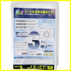 Item thumbnail for item 3e35469c-4f10-490a-9878-72c511ba4722