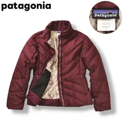 【極暖】 パタゴニア patagonia キルティング グース ダウン ジャケット ウィンドブレーカー ジャンパー ジップアップ S ボルドー アウトドア カジュアル ウェア タウンユース レジャー トラベル レディース ♪