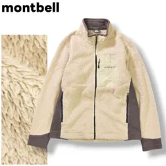 モンベル montbell クリマエアジャケット フリースジャケット ジップアップ ブルゾン アウトドア 普段使い 通学 150 ベージュ キッズ 子供服 ♪