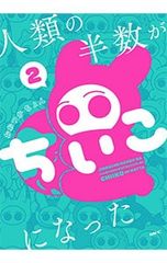 CD／宮川大聖／【CD+DVD 三方背ケース・アナザージャケット