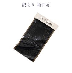 Item thumbnail for item 60fd15f5-e0bd-4def-9a3f-889ddb0a6a92