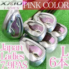 ツ56★ゼクシオ6本レディースアイアンセット MP600L ピンク XXIO6代目 PINK 女性用 JAPAN 日本製 純正王道
