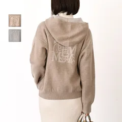 Max Mara マックスマーラ パーカー KURT クルト ウール カシミヤ フーディ 9346033600 レディース ベージュ グレー フード ダブルファスナー 羽織 カジュアルのサムネイル
