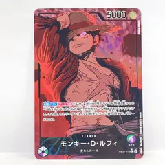 2026年最新】EB02-010 パラレルの人気アイテム - メルカリ