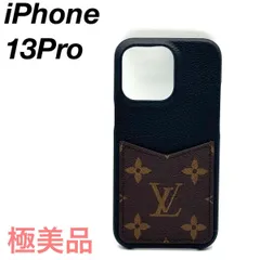 ルイヴィトン iPhone13Pro スマホケース 125483