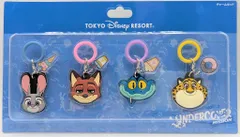 東京ディズニーリゾート ZOOTOPIA WORLD UNDERCOVER MISSION チャームセット