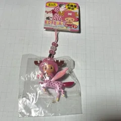 ワンピース チョッパー 北海道限定 ストラップ