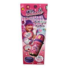 しなこちゃん Shinako 3WAY 子ども用水筒 600ml - メルカリ