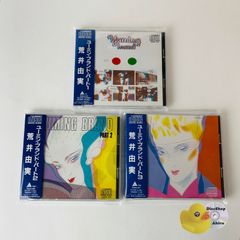 帯付美品】ヴァンゲリス 天国と地獄（国内盤）1990年盤/BVCP-5024 CD