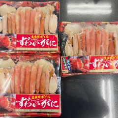 串付きC&Pフランク80 10本入×10袋 - メルカリ
