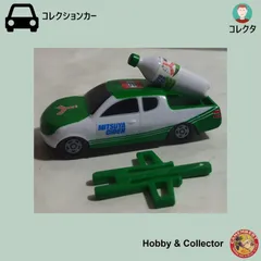 三ツ矢サイダー イベントカー トミカ キャンペーン 箱なし ( #13877 )