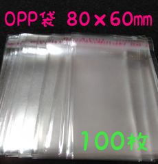 Item thumbnail for item 65041835-d9a3-4c0f-b092-465748551880