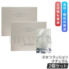 ■リブランコート☆飲む日焼け止め■2袋セット リブランコート飲む日焼け止め 【公式通販】