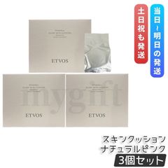 ✨️新品未開封✨️】北の快適工房 シンピスト 90g 3個セット - メルカリ