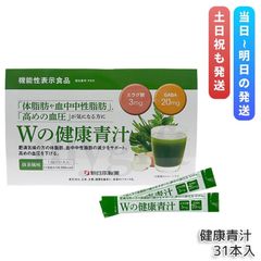 Item thumbnail for item 4f27c325-84fd-4409-99a7-ee2e7b7df6cf