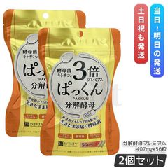 Item thumbnail for item ec6152b9-02d2-40eb-a5a5-3d17c5e6c607