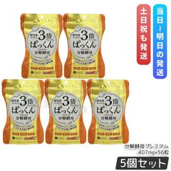 Item thumbnail for item 42d3ea74-6932-48a2-82e4-743ad4d0ac7f