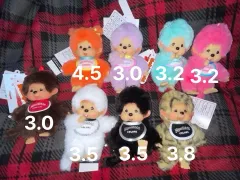 モンチッチ キーホルダー Sサイズ カラー別 ウール コレクション 出品