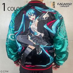 GALFY ガルフィー パチンコセットアップ ( 142058 ) - メルカリ