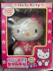 非売品 1999年 当時物 ハローキティ 小僧寿し キティちゃん ひな祭り