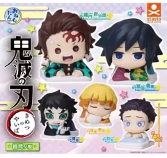 未開封 鬼滅の刃 無限城編 おねむたん カプセルトイ 5種 まとめ