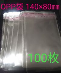 Item thumbnail for item a8411a96-303a-45c5-89ce-1af78b786dd4