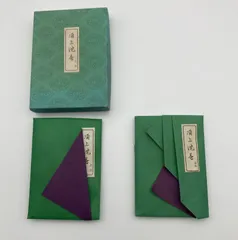 2026年最新】頂上沈香の人気アイテム - メルカリ