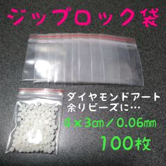 Item thumbnail for item 088fcb5f-78f7-4bbe-ae86-e4e785dd2b56