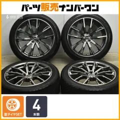 2026年最新】245/45r20の人気アイテム - メルカリ