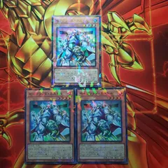 2026年最新】ターミナルワールド2の人気アイテム - メルカリ