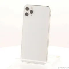 〔中古品〕 iPhone11 Pro Max 256GB シルバー NWHK2J／A SIMフリー【196】