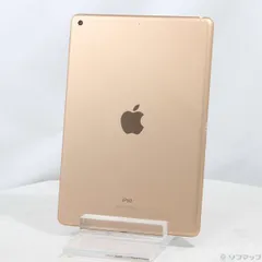 〔中古品〕 iPad 第7世代 32GB ゴールド MW762J／A Wi-Fi【262】