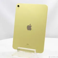 2026年最新】ipad 10世代 64gb イエローの人気アイテム - メルカリ
