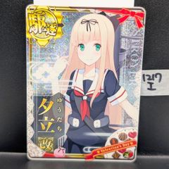 Item thumbnail for item f135bf2c-b404-46ff-9b85-126d176b1c6d