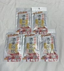 アルファフーズ いわしの煮付け 非常食 50袋 - メルカリ