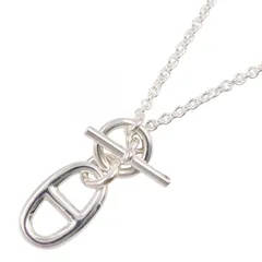 エルメス HERMES ネックレス シェーヌダンクルネックレス 首回り40㎝ シルバー925 シェーヌダンクルネックレス レディース 未使用
