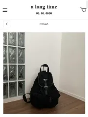 プラダ ヴィンテージ バックパック