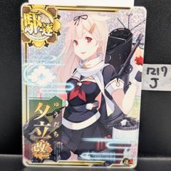 Item thumbnail for item d4e7c3a8-7982-41f4-8cbd-6620538d2991