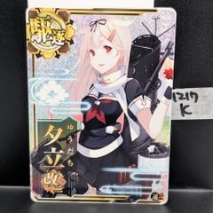 Item thumbnail for item 0fb33740-7e0f-4929-ac91-6b71da32421d